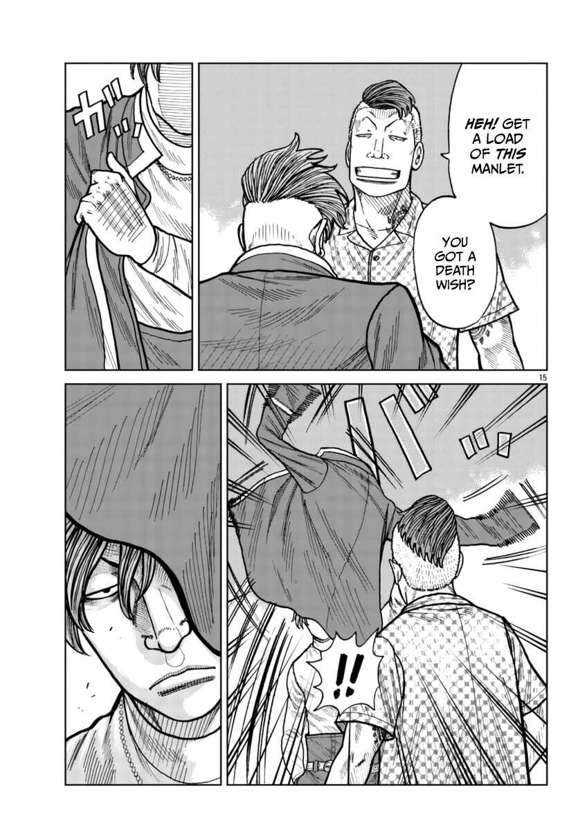 Worst Gaiden Mr. Zetton Chapter 26 - Page 15