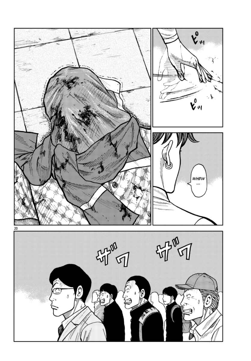 Worst Gaiden Mr. Zetton Chapter 26 - Page 20