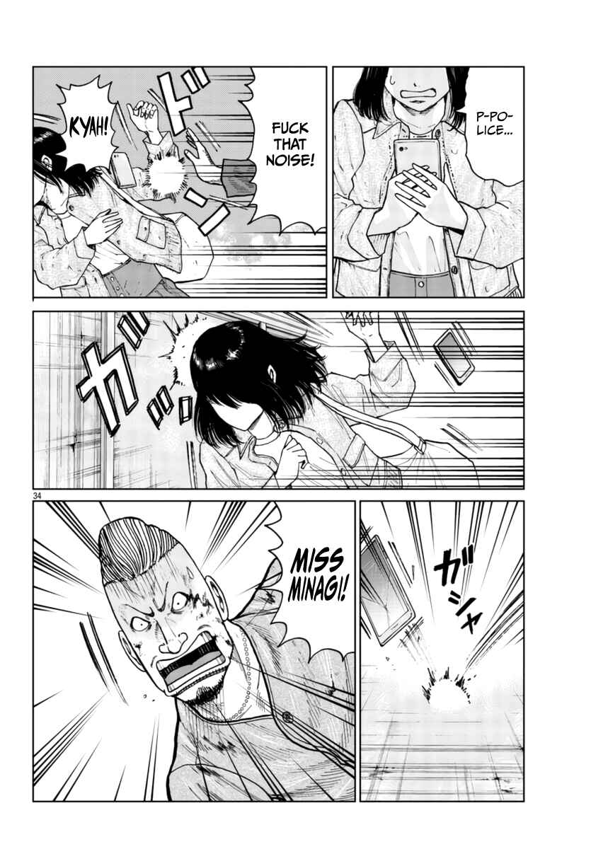 Worst Gaiden Mr. Zetton Chapter 26 - Page 34