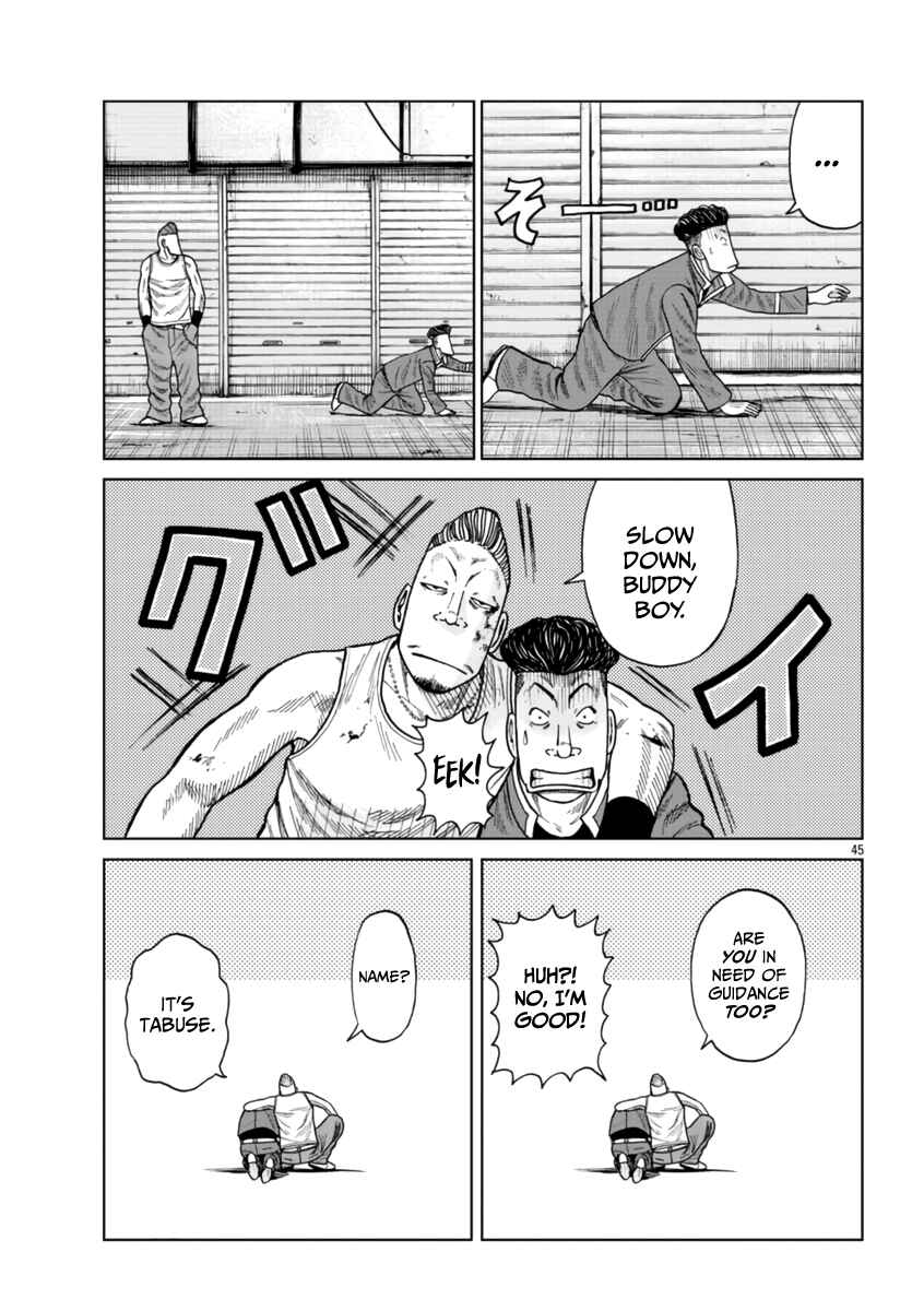 Worst Gaiden Mr. Zetton Chapter 26 - Page 45