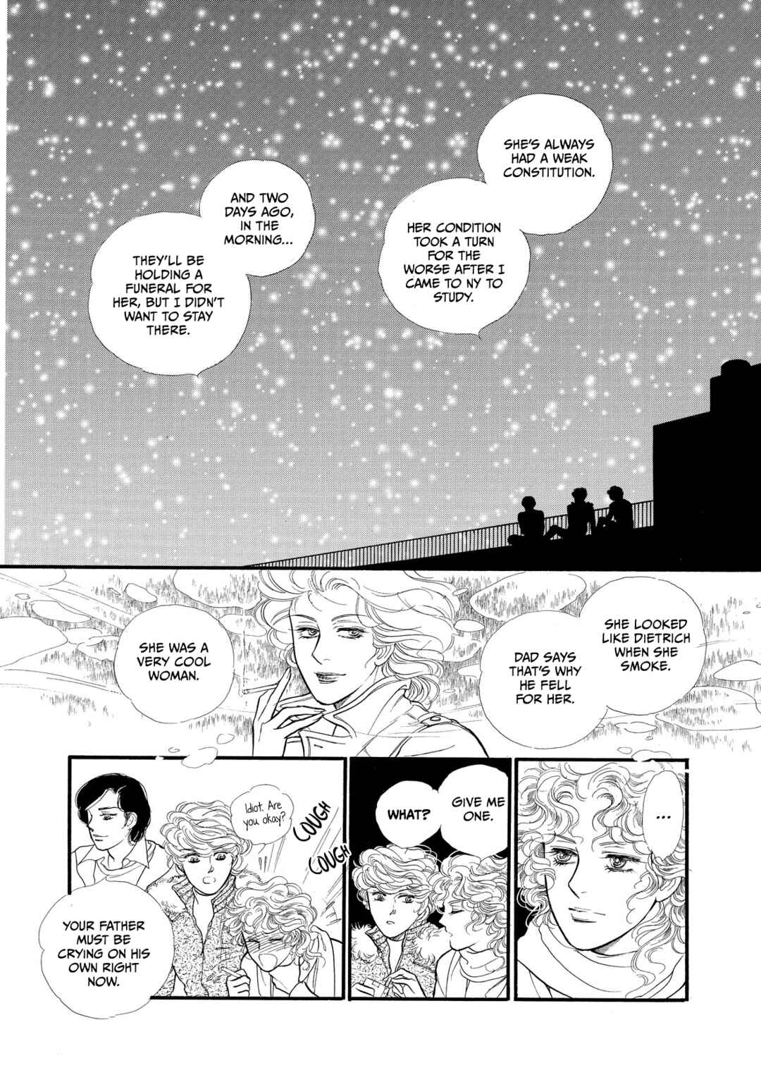 SWAN Chapter 64.5 - Page 5