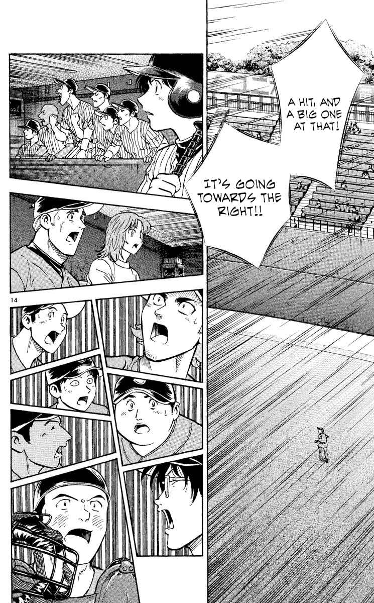 Major Chapter 409 - Page 14