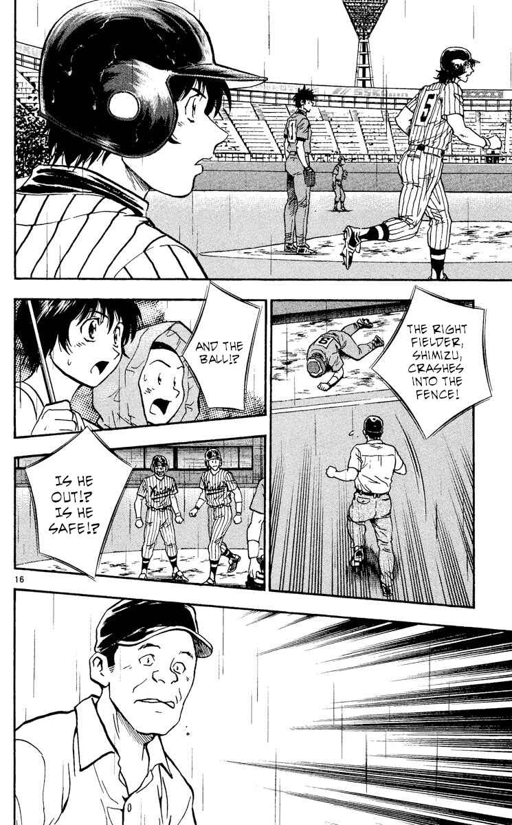 Major Chapter 409 - Page 16