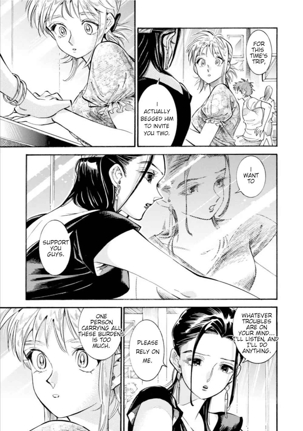 Subaru to Suu-san Chapter 17 - Page 14