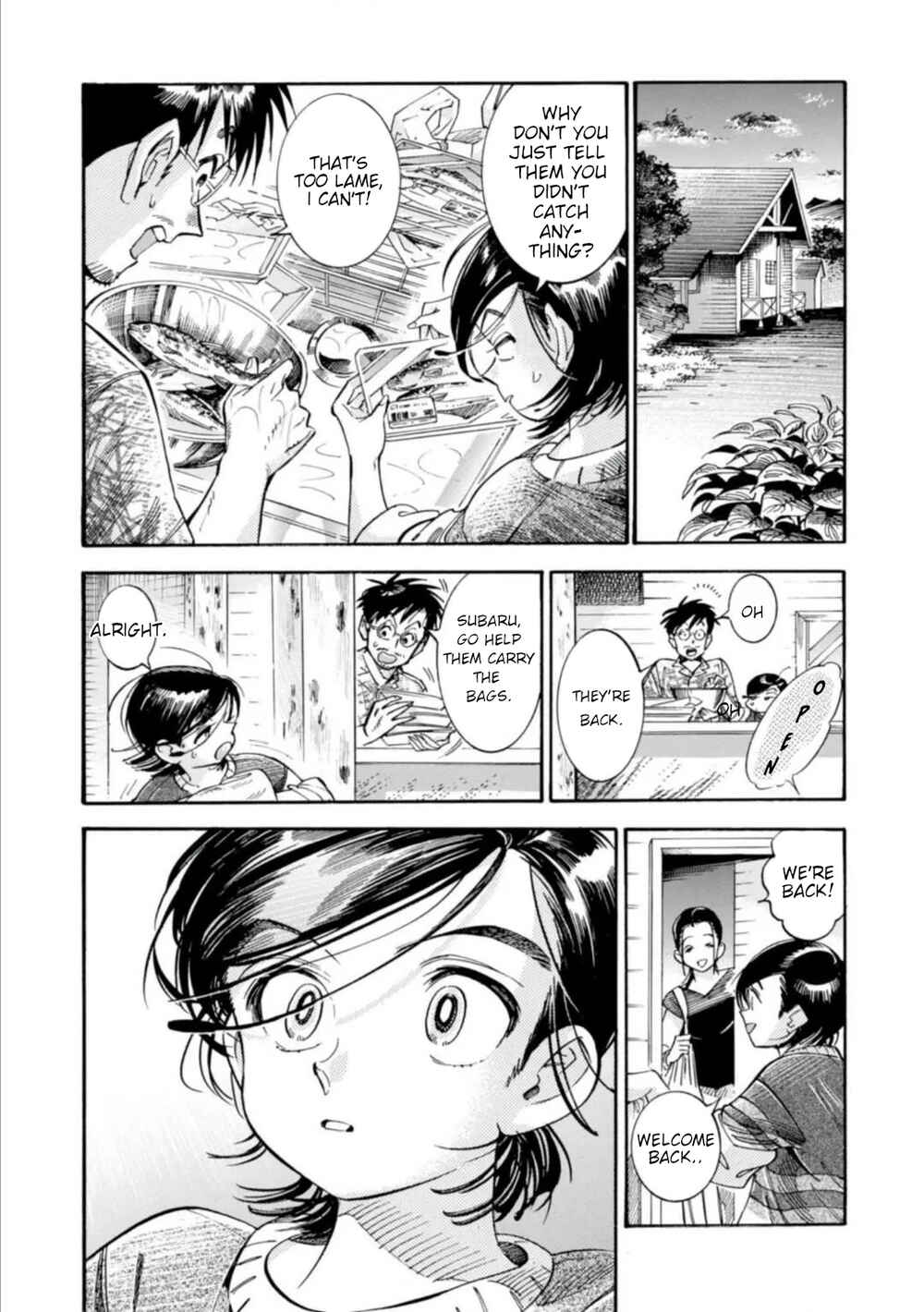Subaru to Suu-san Chapter 17 - Page 23