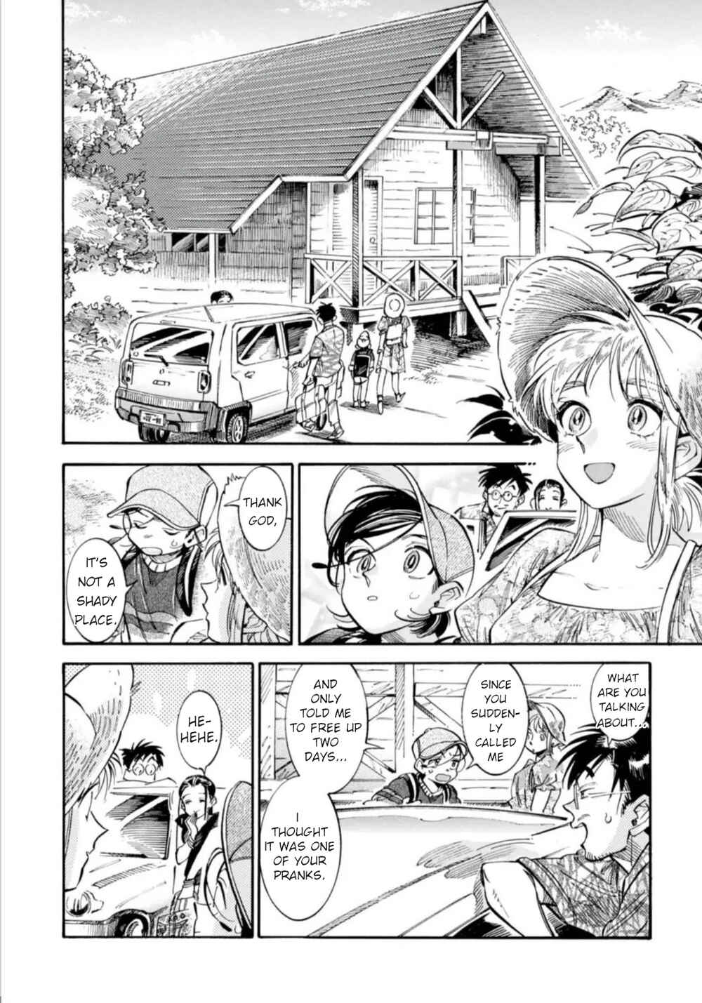 Subaru to Suu-san Chapter 17 - Page 9