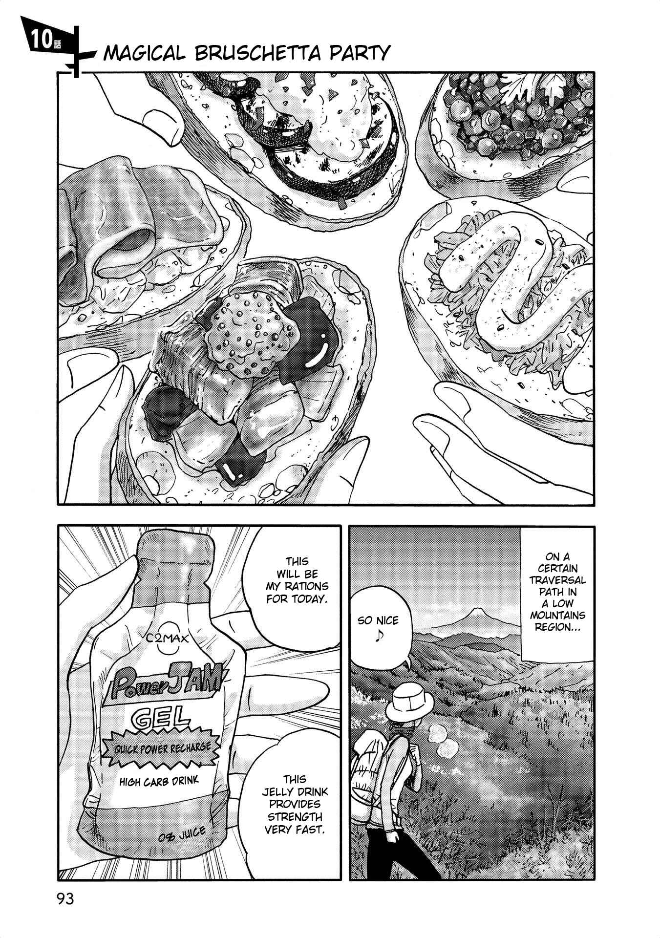 Yama to Shokuyoku to Watashi Chapter 10 - Page 1