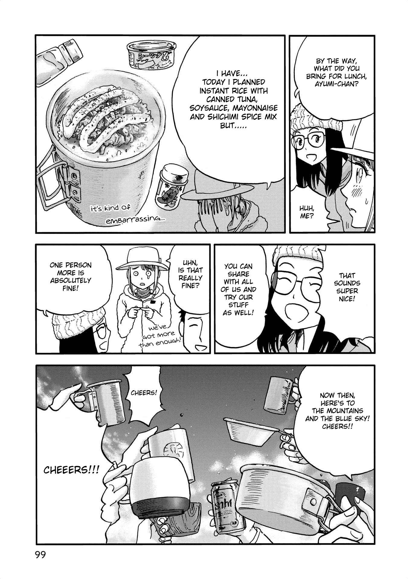 Yama to Shokuyoku to Watashi Chapter 10 - Page 7