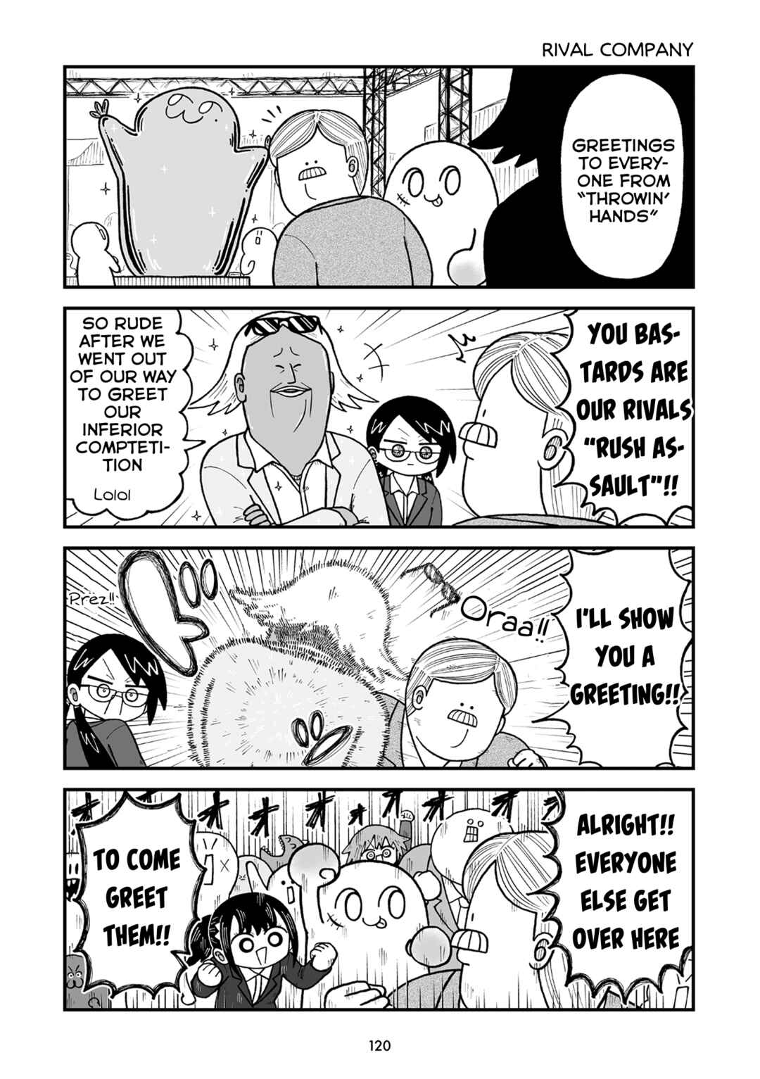 Kyatapi Land Chapter 14 - Page 4