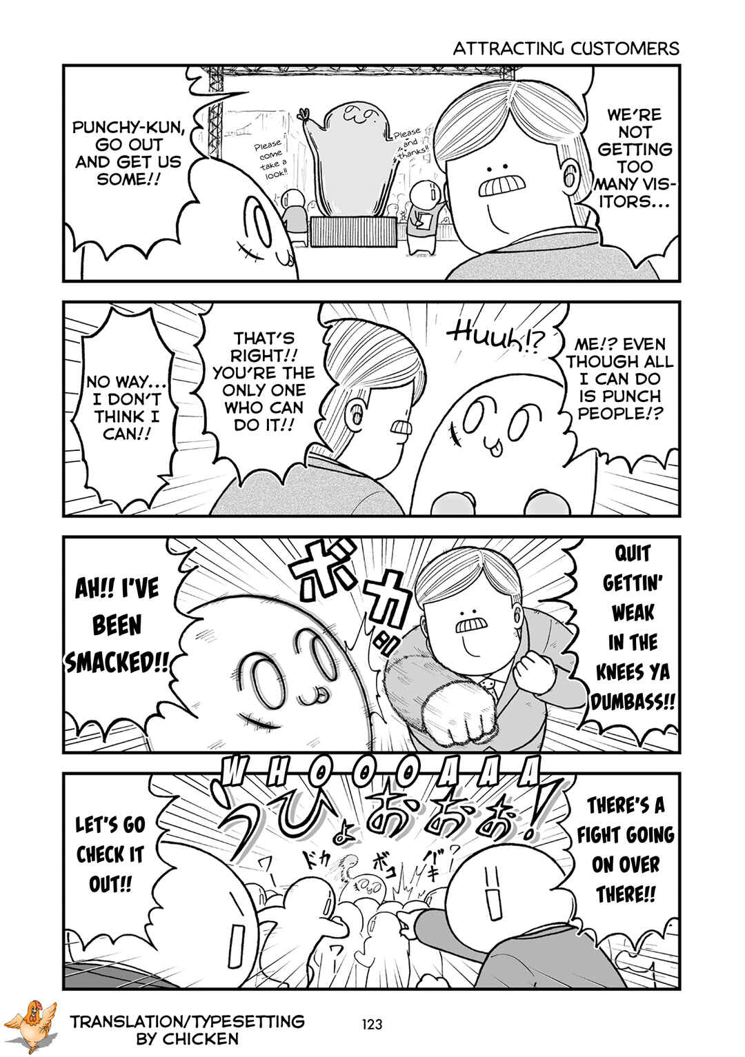 Kyatapi Land Chapter 14 - Page 7