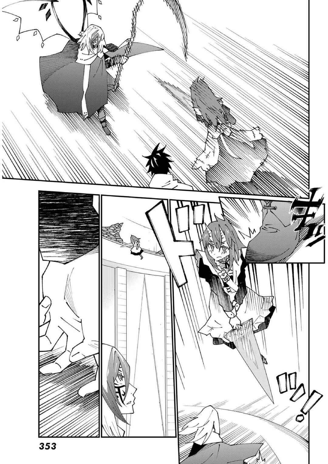 29-sai Dokushin Chuuken Boukensha no Nichijou Chapter 83 - Page 24