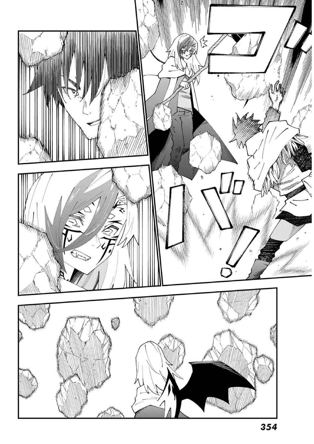 29-sai Dokushin Chuuken Boukensha no Nichijou Chapter 83 - Page 25