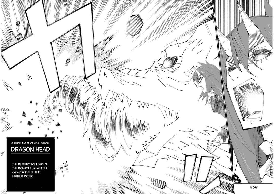 29-sai Dokushin Chuuken Boukensha no Nichijou Chapter 83 - Page 29