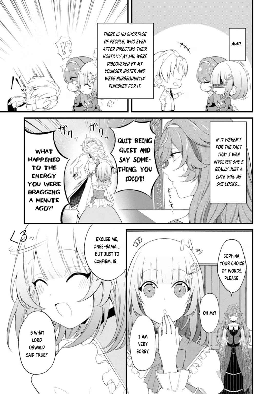 Saiai no Onee-sama ga Akuyaku Reijou datta no de, Kami ga Sadameta Scenario ni Aragaimasu Chapter 2 - Page 10