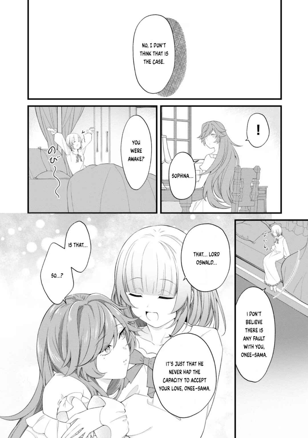 Saiai no Onee-sama ga Akuyaku Reijou datta no de, Kami ga Sadameta Scenario ni Aragaimasu Chapter 2 - Page 19