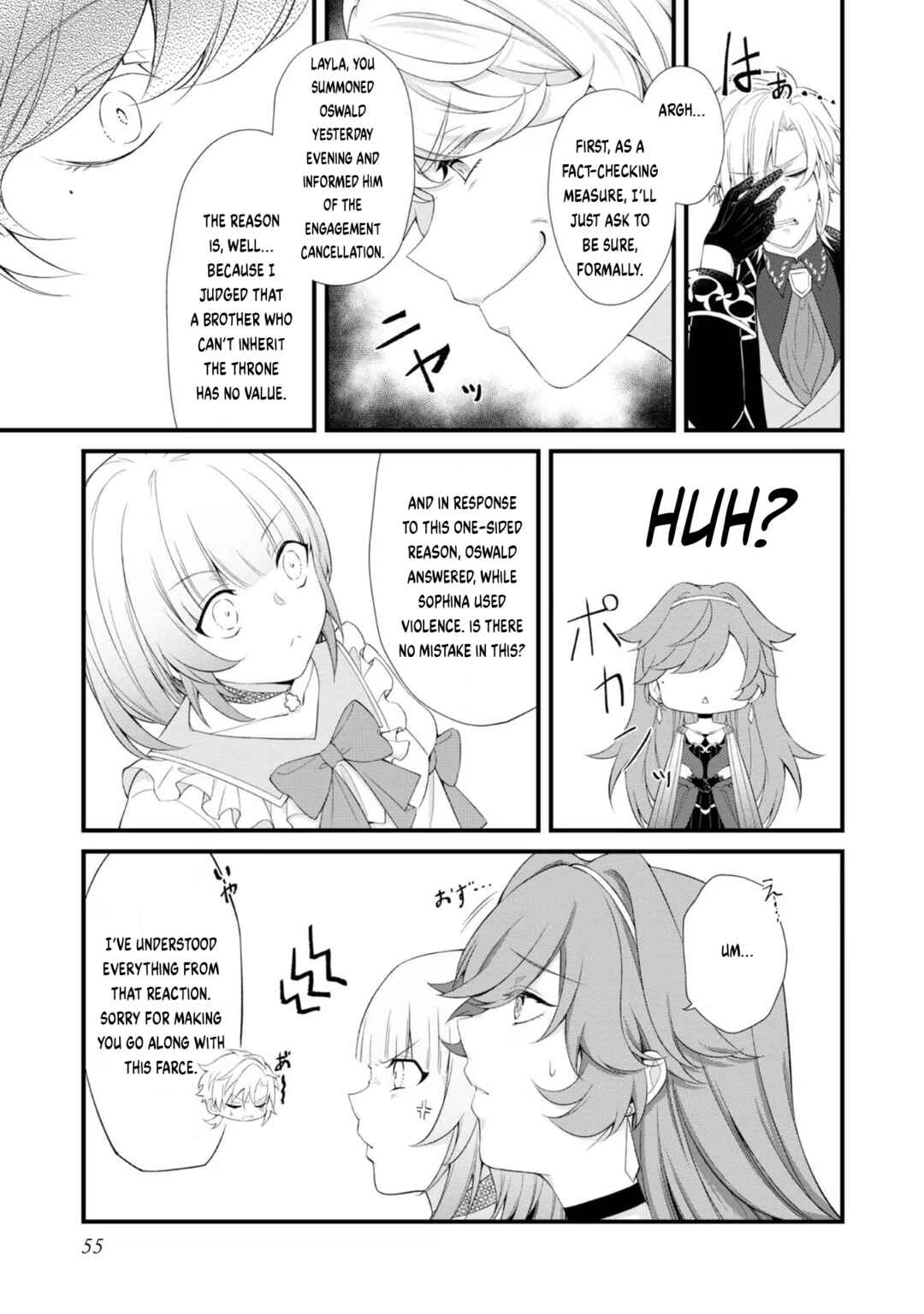 Saiai no Onee-sama ga Akuyaku Reijou datta no de, Kami ga Sadameta Scenario ni Aragaimasu Chapter 2 - Page 24