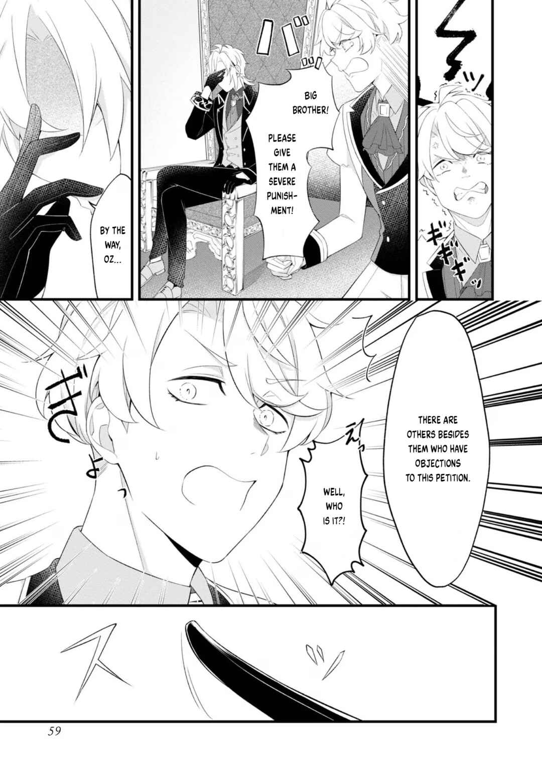 Saiai no Onee-sama ga Akuyaku Reijou datta no de, Kami ga Sadameta Scenario ni Aragaimasu Chapter 2 - Page 28