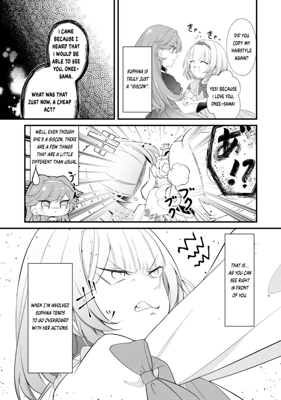 Saiai no Onee-sama ga Akuyaku Reijou datta no de, Kami ga Sadameta Scenario ni Aragaimasu Chapter 2 - Page 8
