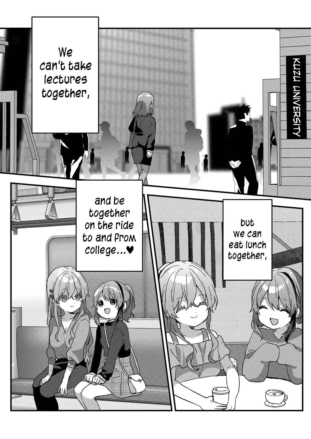 Kuzu Rouninsei, Jinsei ga Tsurai no de Yoru no Onee-san wo Yondemita Chapter 75 - Page 11