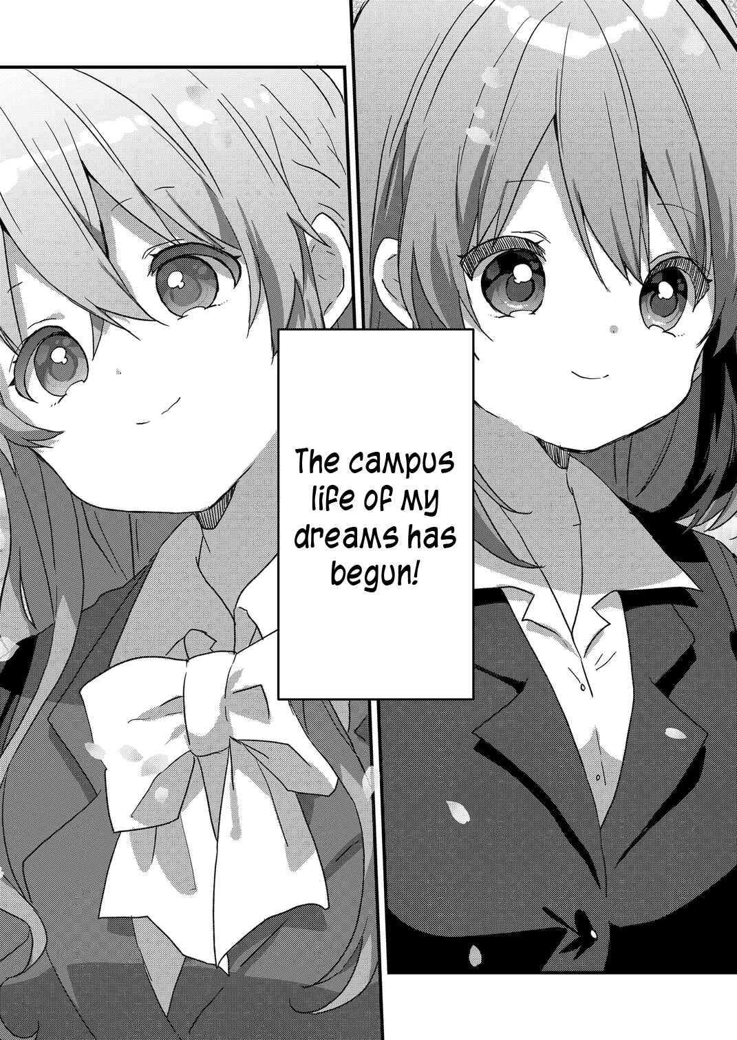 Kuzu Rouninsei, Jinsei ga Tsurai no de Yoru no Onee-san wo Yondemita Chapter 75 - Page 12