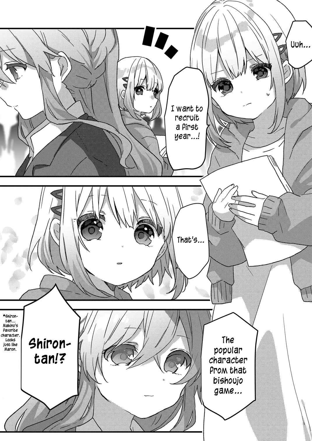 Kuzu Rouninsei, Jinsei ga Tsurai no de Yoru no Onee-san wo Yondemita Chapter 75 - Page 14