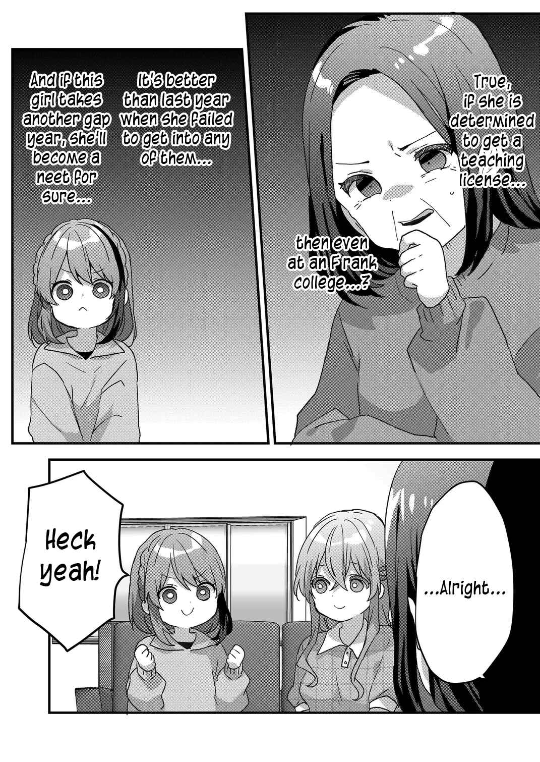 Kuzu Rouninsei, Jinsei ga Tsurai no de Yoru no Onee-san wo Yondemita Chapter 75 - Page 6