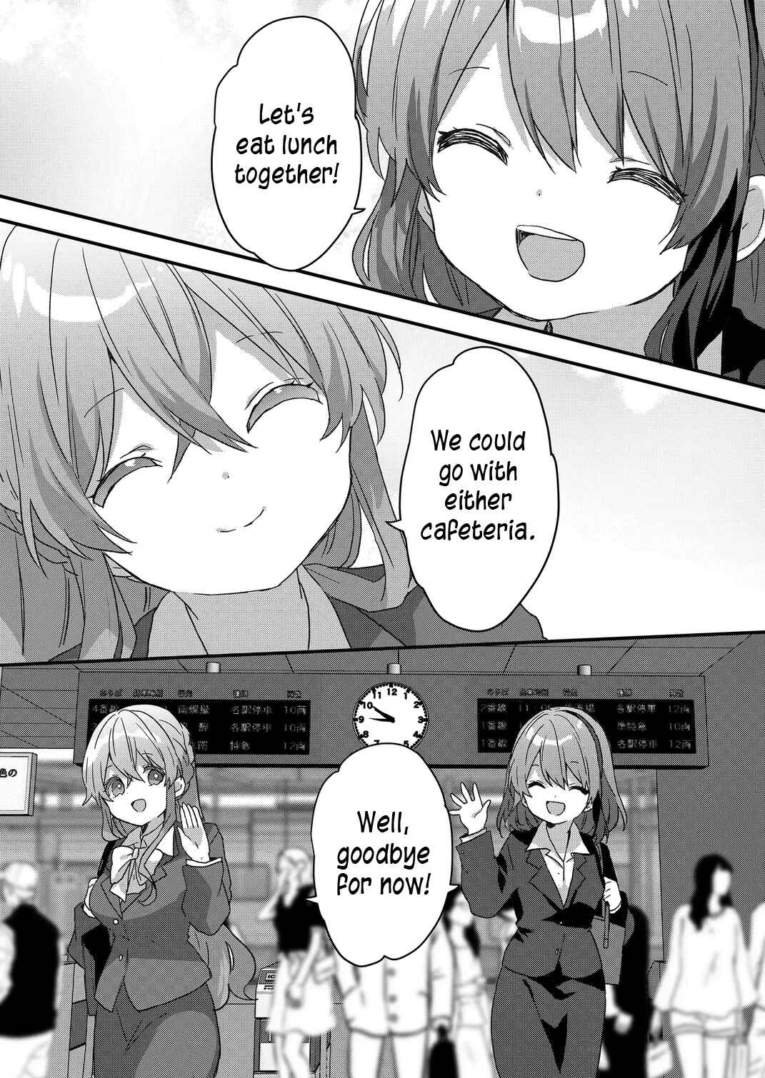 Kuzu Rouninsei, Jinsei ga Tsurai no de Yoru no Onee-san wo Yondemita Chapter 75 - Page 9