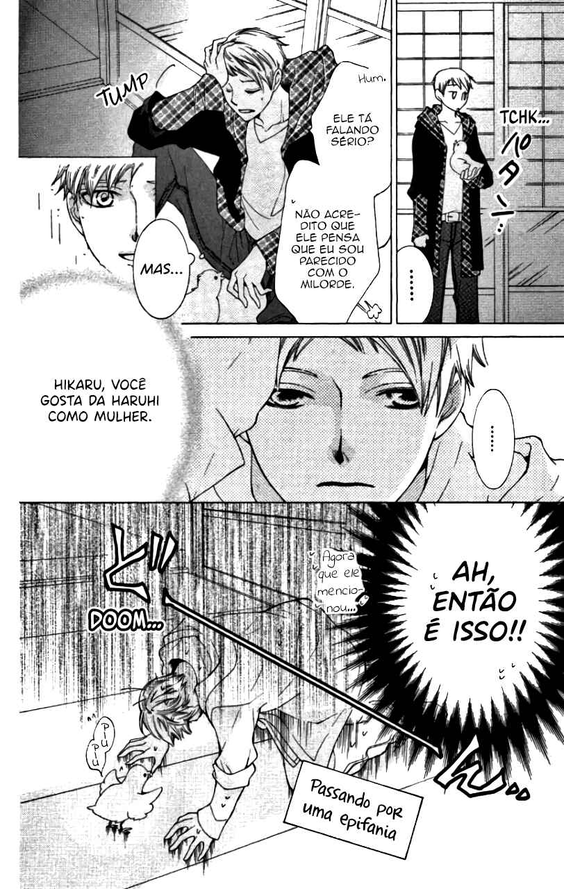 Ouran High School Host Club Chapter 51 - Page 13