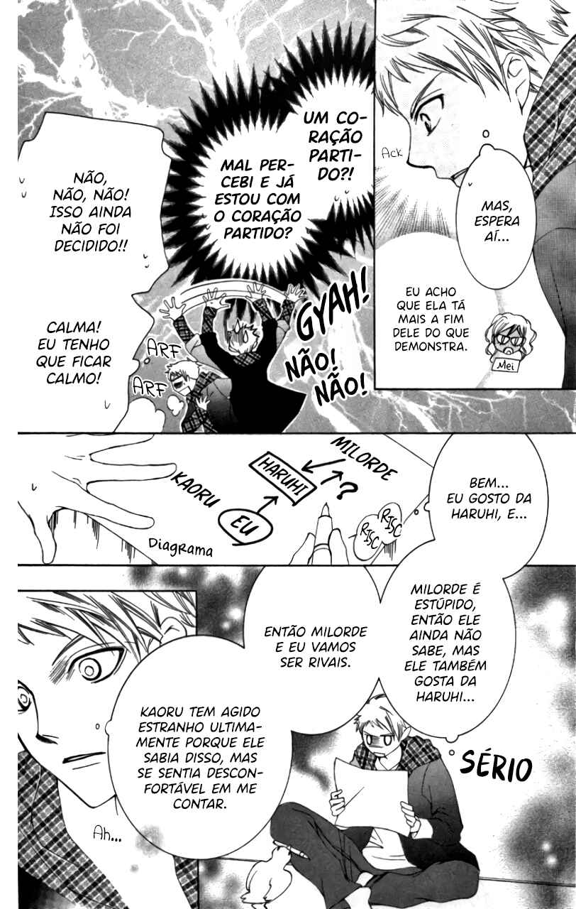 Ouran High School Host Club Chapter 51 - Page 15