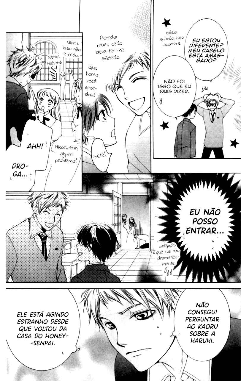 Ouran High School Host Club Chapter 51 - Page 19