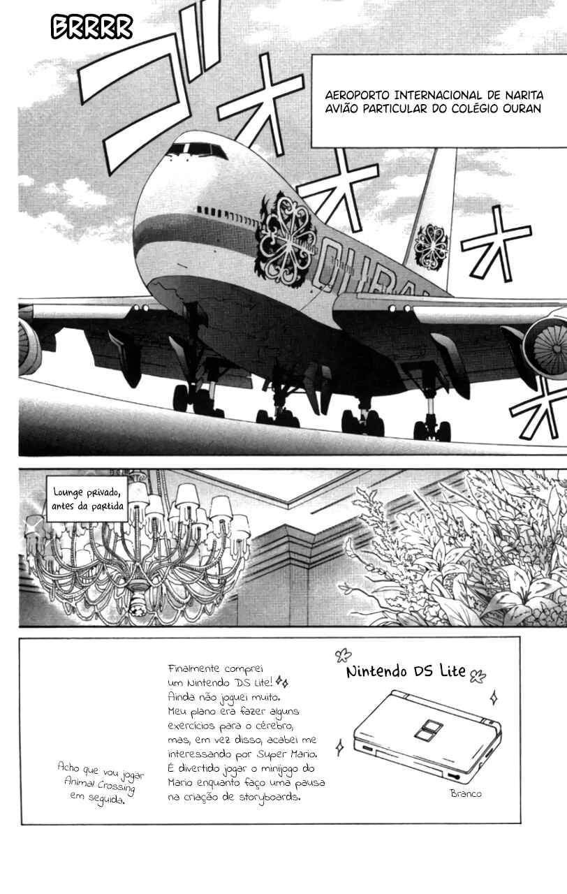 Ouran High School Host Club Chapter 51 - Page 3