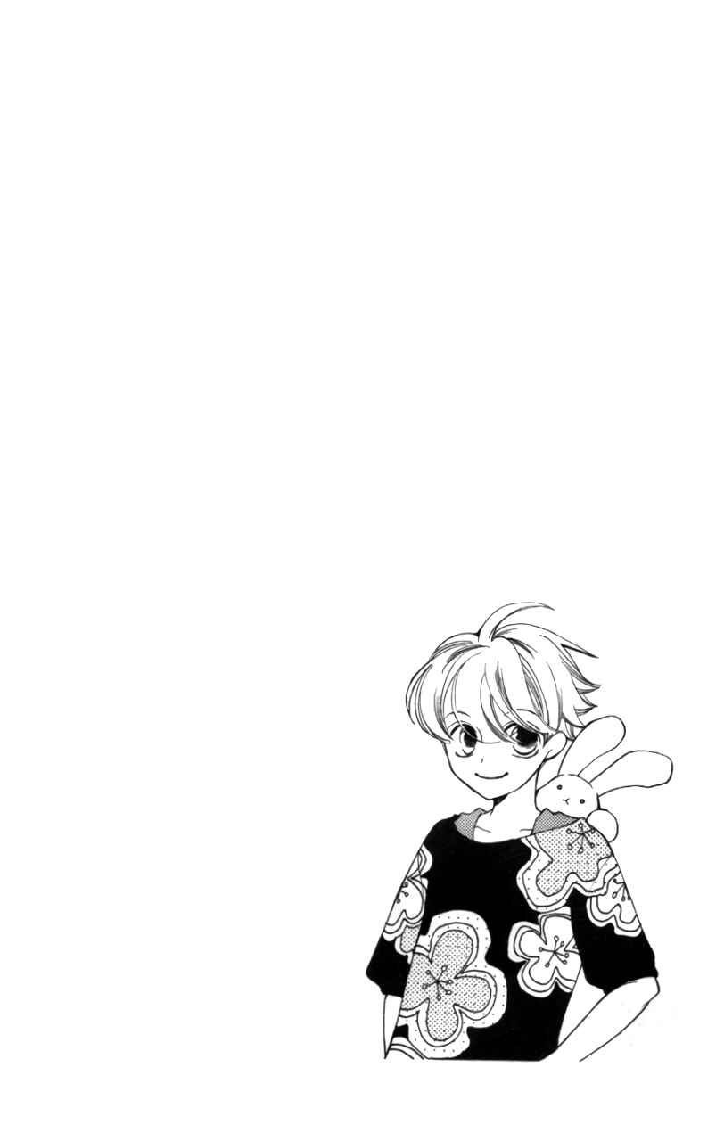 Ouran High School Host Club Chapter 51 - Page 33