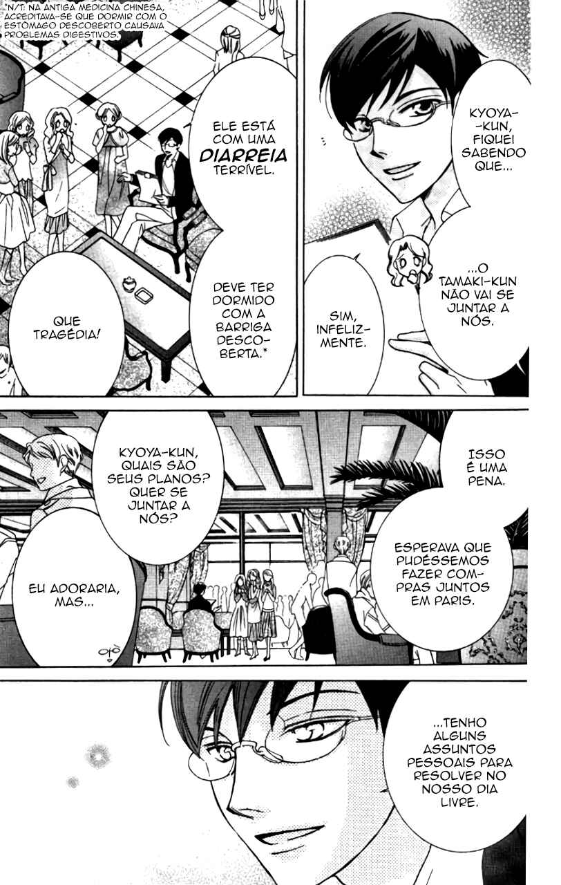 Ouran High School Host Club Chapter 51 - Page 4
