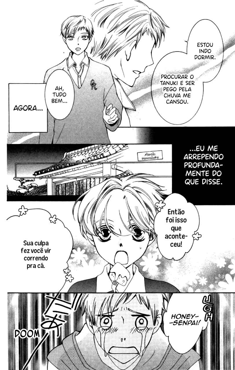 Ouran High School Host Club Chapter 51 - Page 7
