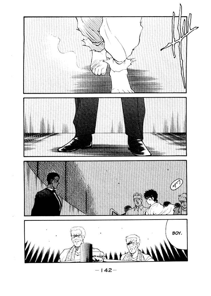 Gates of Carnage Chapter 49 - Page 36