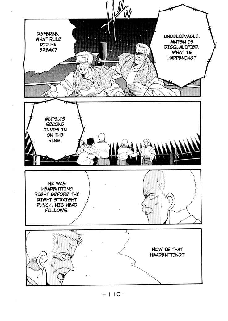 Gates of Carnage Chapter 49 - Page 4