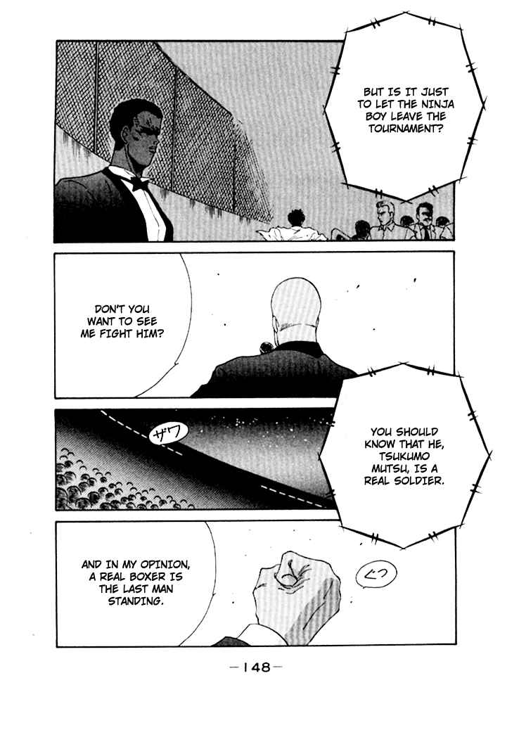 Gates of Carnage Chapter 49 - Page 42