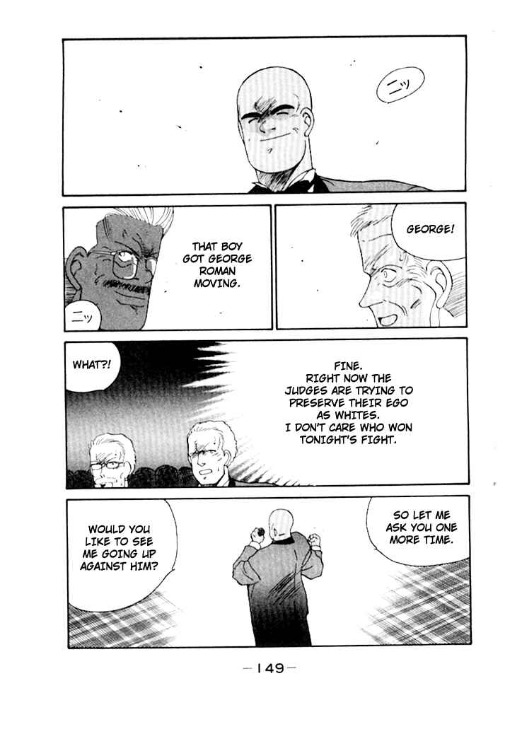 Gates of Carnage Chapter 49 - Page 43