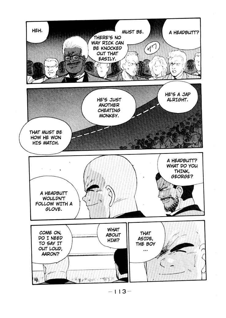 Gates of Carnage Chapter 49 - Page 7