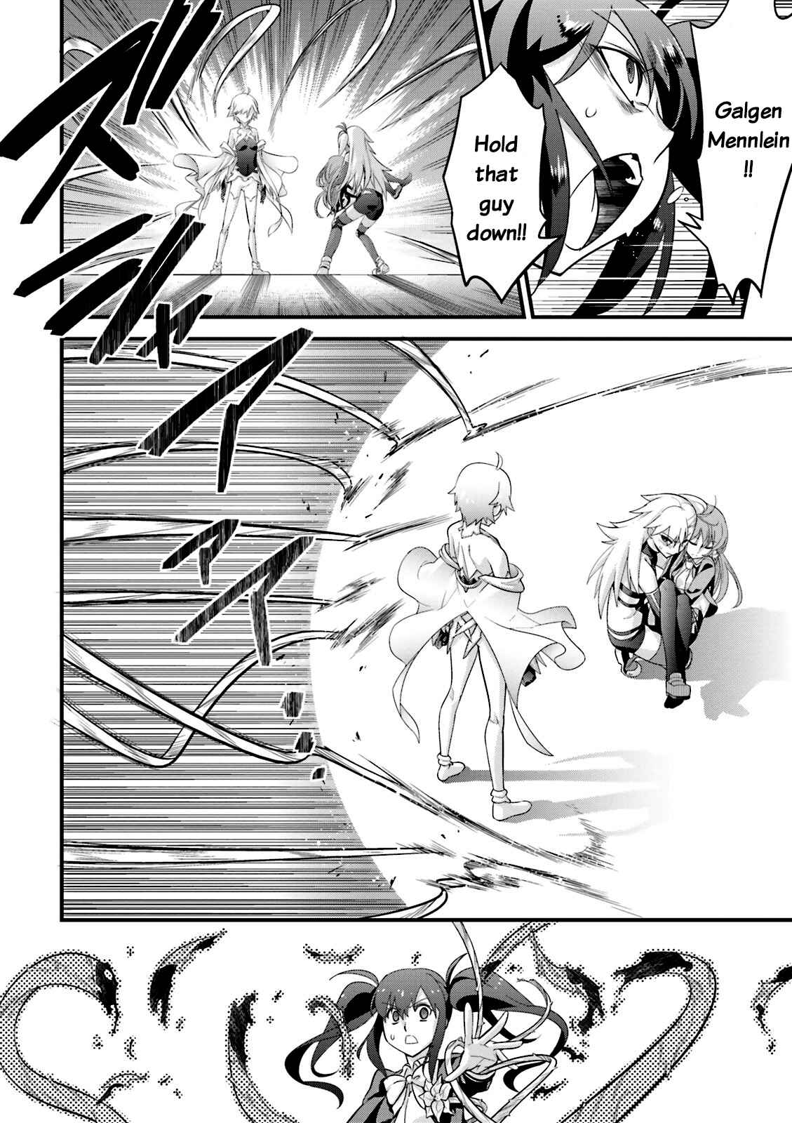 Mahou Tsukai no Hako - Starlit Marmalade Chapter 6 - Page 26