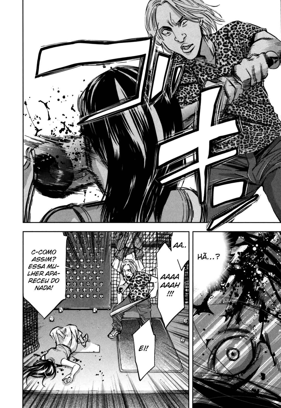 Funouhan Chapter 26 - Page 14