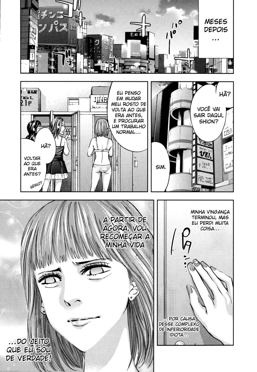 Funouhan Chapter 26 - Page 25