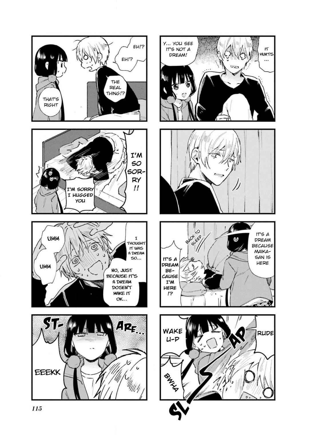 Blend-S Chapter 69 - Page 5