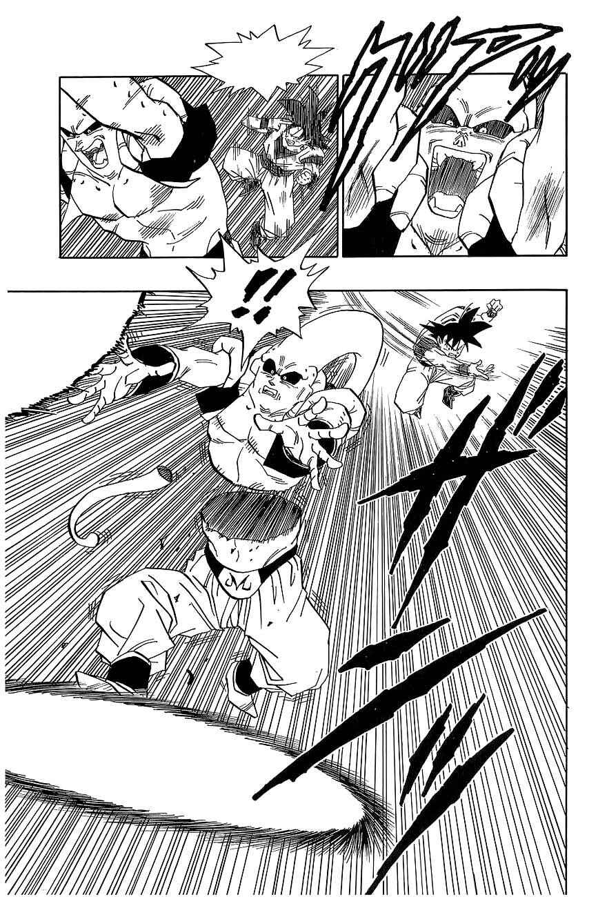 Dragon Ball Chapter 502 - Page 4
