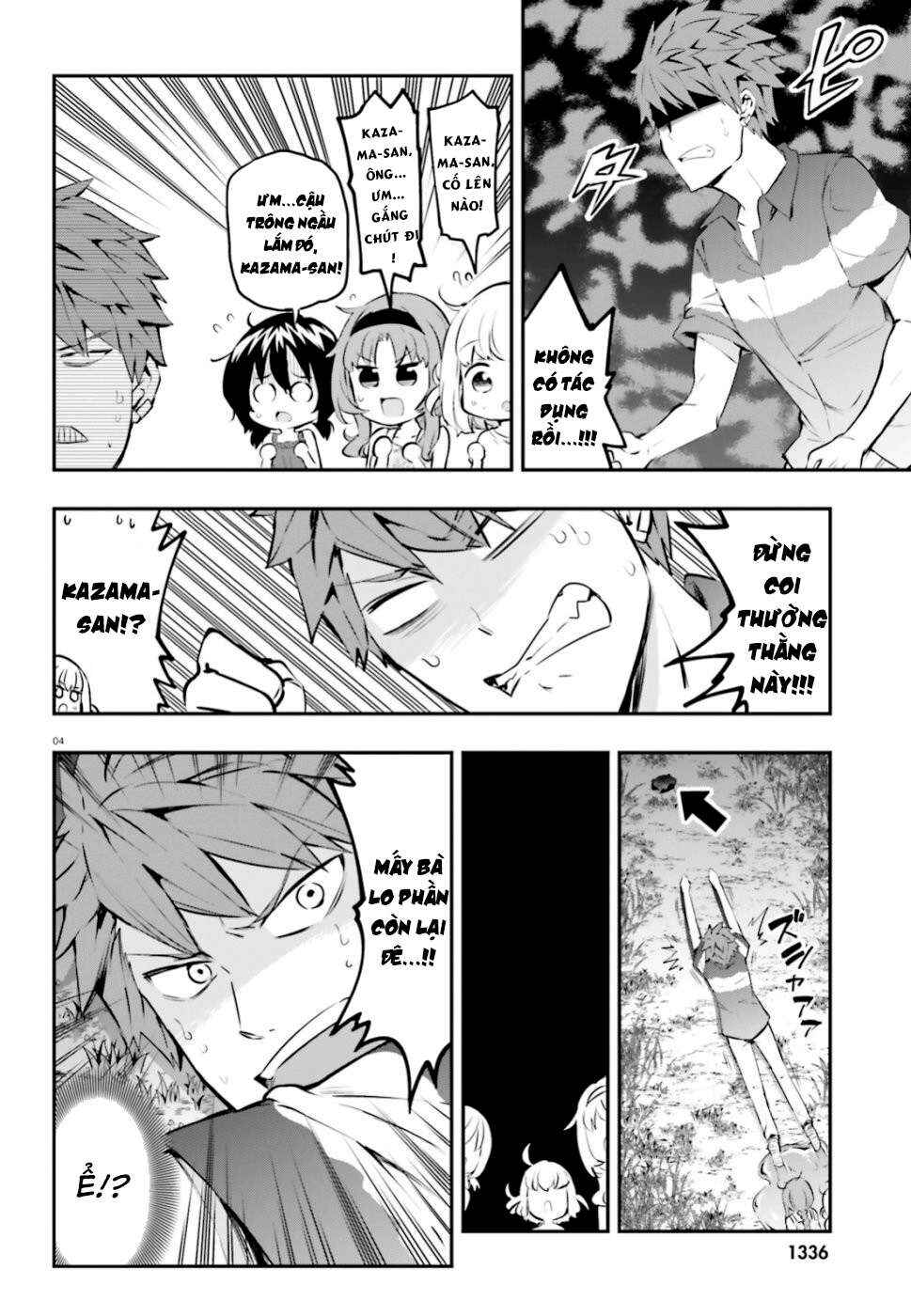 D-Frag! Chapter 119 - Page 5