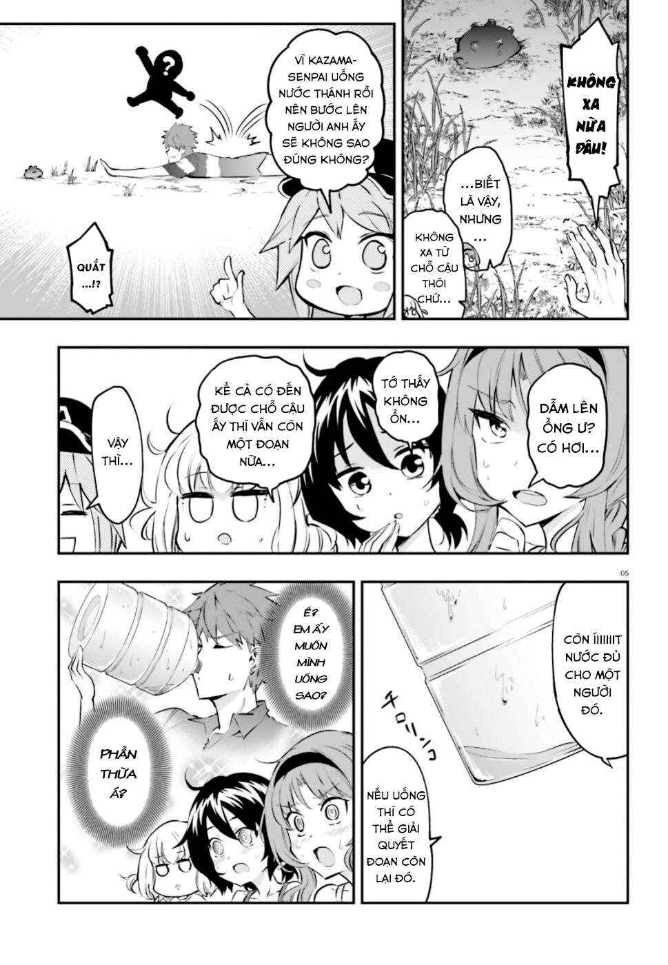 D-Frag! Chapter 119 - Page 6