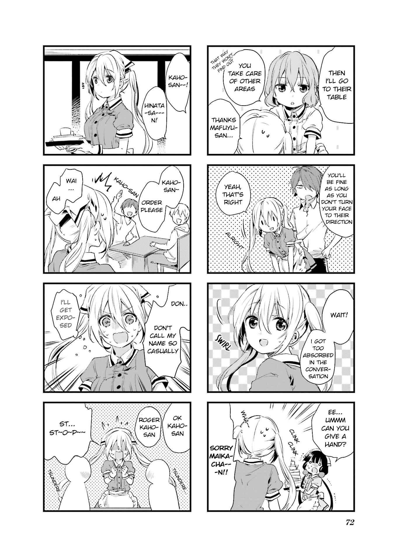 Blend-S Chapter 36 - Page 4