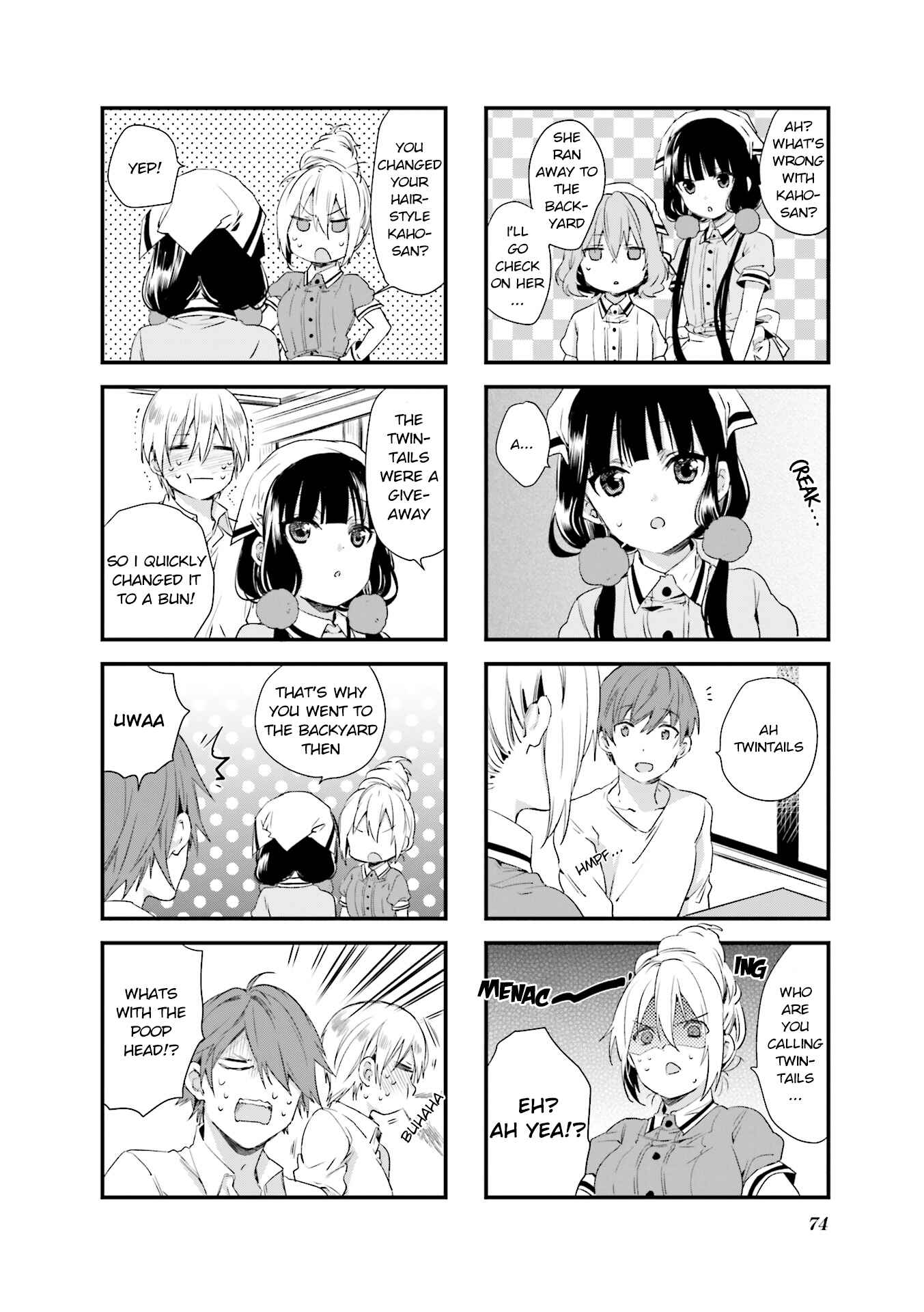Blend-S Chapter 36 - Page 6