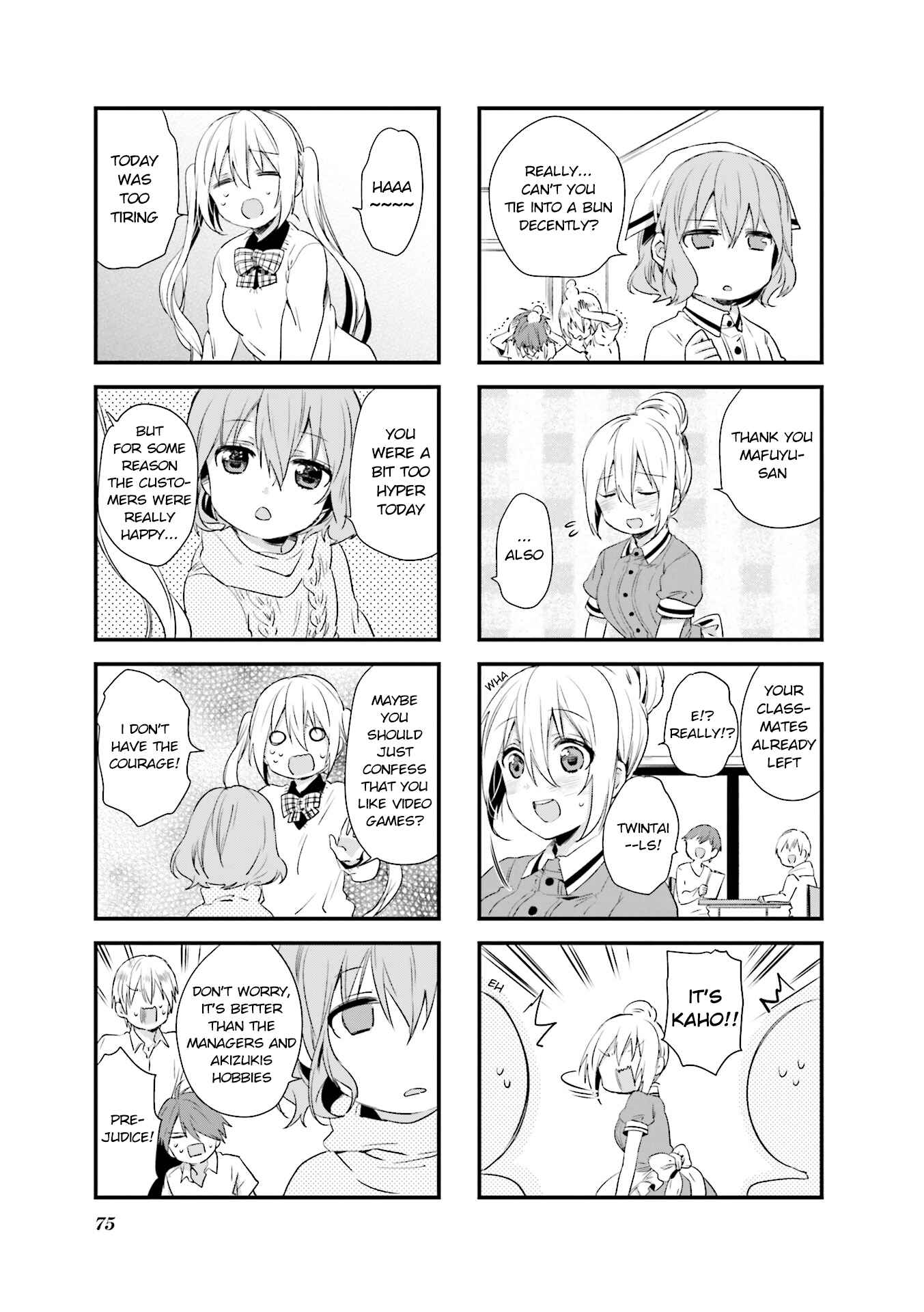Blend-S Chapter 36 - Page 7