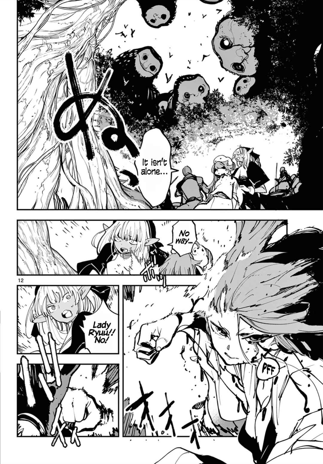 Ninkyou Tensei: Isekai no Yakuza Hime Chapter 50 - Page 12